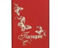 Обложки для документов в ассортименте. - 3