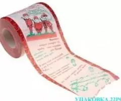 Сувенирная шуточная продукция в ассортименте. - 4