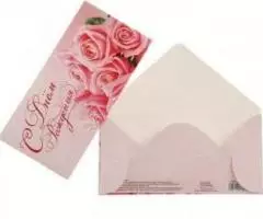 Подарочные конверты для денег. - 3