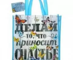 Сумка подарочная спанбонд в ассортименте. - 2