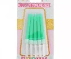 Свечи в торт в ассортименте. - 2