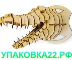 Трофеи из гофрокартона в ассортименте. - 2