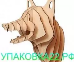 Трофеи из гофрокартона в ассортименте. - 3