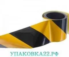 Клейкая лента в ассортименте. - 2