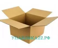 Коробки для переезда в ассортименте. - 2