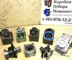 Коробка Отбора Мощности NH4B на КПП ZF. - 4