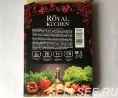 Кухонные весы Royal Kuchen - 3