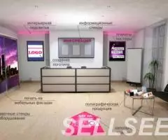 Рекламно-производственная компания Global Fresh - 3