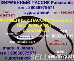 Японский пассик на Panasonic SL-N5 фирменный ремень пасик ...