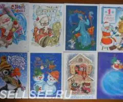 Чистые советские новогодние открытки 1970х -80х годов - 2