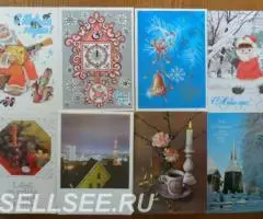 Чистые советские новогодние открытки 1970х -80х годов - 2