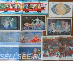 Чистые советские новогодние открытки 1970х -80х годов - 2