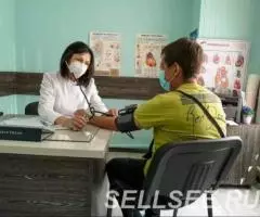 В медицинских центрах ЭОС мы предоставляем широкий спектр . ... - 3