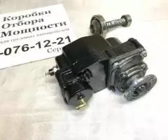 Коробка Отбора Мощности 63621-4204010 со смещением на КПП . ... - 3