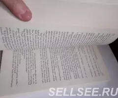 Crime and Punishment Fyodor Dostoyevsky DOVER THRIFT EDITIONS . .. - 3