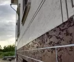 Строительные и ремонтные работы - 2