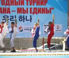 Приглашаем в секцию олимпийского таэквондо спортивного ... - 3