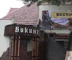 Клуб отдыха Викинг с удовольствием ждет гостей. - 2