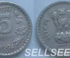 Индия. 5 рупий, никель, 1995, 1994 - 2