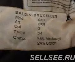 Шуба женская искусственная 54-56 - 4