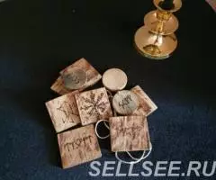 Магия и гадание таро - 4