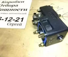 Коробка Отбора Мощности TF4002AMP ABER. - 2