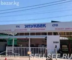 СТО Кудайберген автоцентр Алтынай и Улукбек - 3