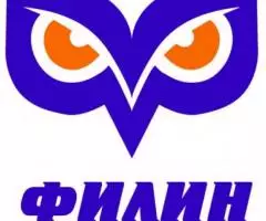 Типография Филин Принт - 2