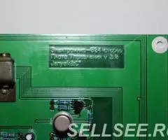 Блок управления магнитофона Электроника - 004 - 3