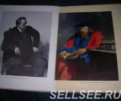 книга Илья Репин, альбомный формат, 1957 г - 4