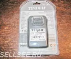 Зарядное устройство Трофи TR120 новое - 2