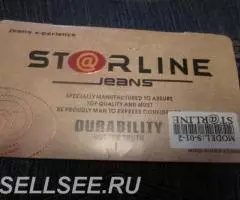 Джинсы STORLINE