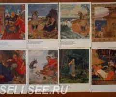 Сказки Пушкина Вл. Серов, былины И. Билибин, Палех - 2