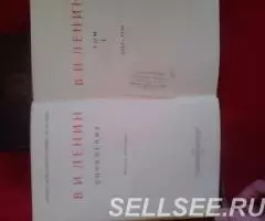 В. И. Ленин. Сочинения. 2 тома. 1941 год - 2