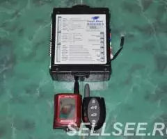 Автосигнализация Scher-Khan Magicar B - 2