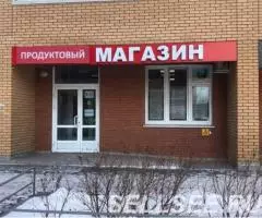 Продуктовый магазин в белых росах