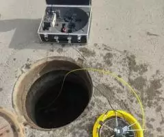 - Чистка канализации - Услуги сантехника - Услуги электрика ... - 2