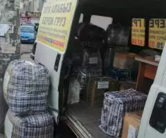 Берём груз по всему Россию - 2