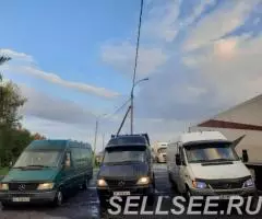 Берём груз по всему Россию - 4