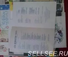 Артефакты из Советского Союза - 3