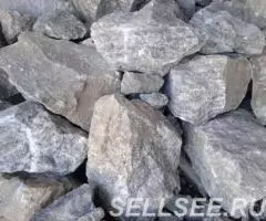 Продаю кормовую соль для животных - 3