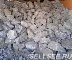 Продаю кормовую соль для животных - 4