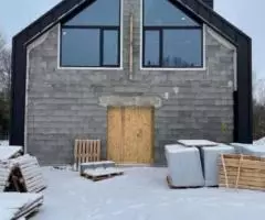 Алюминиевые и пластиковые окна и двери. - 3