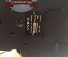 Гидромотор хода 14577126 на Volvo EC210, EC240 - 2