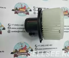 Мотор отопителя 4469041 Hitachi - 2