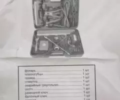 Набор автомобилиста Omax - 4