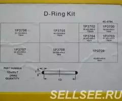 Набор о-колец D-ring kit CATERPILLAR - 2