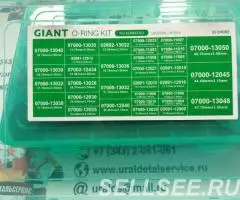 Набор О-колец Giant O-ring Kit Komatsu - 2