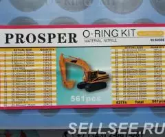 Набор О-колец Proster O-ring Kit Caterpillar - 2