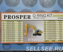 Набор О-колец Proster O-ring Kit Kato - 2